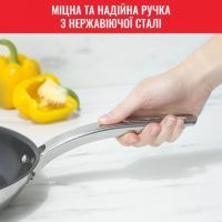 Сковорода Tefal Intuition Titanium Thermo-Spot 26 см (B8170544) зображення 4