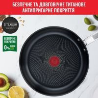 Сковорода Tefal Intuition Titanium Thermo-Spot 26 см (B8170544) зображення 6