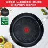 Сковорода Tefal Intuition Titanium Thermo-Spot 26 см (B8170544) зображення 6
