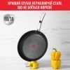 Сковорода Tefal Intuition Titanium Thermo-Spot 26 см (B8170544) зображення 7