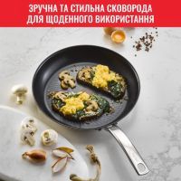 Сковорода Tefal Intuition Titanium Thermo-Spot 26 см (B8170544) зображення 8
