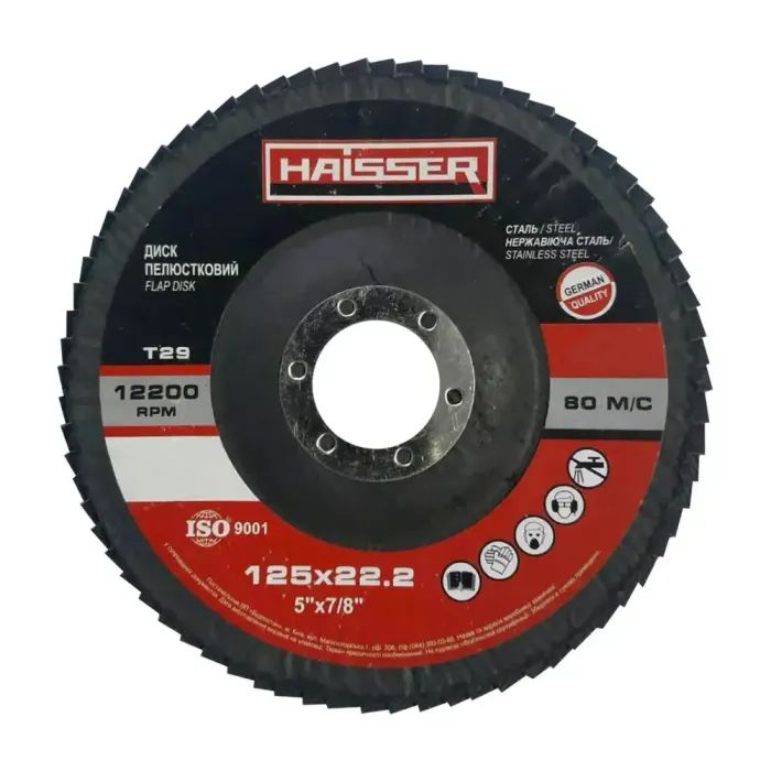 Круг зачистний HAISSER пелюстковий конічний - 125х22,2 P100, Т29 (97100)