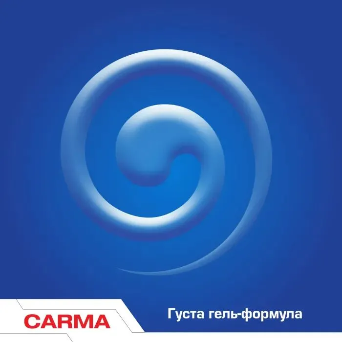 Средство для ручного мытья посуды Carma Лимон 500 мл (4823098413905) изображение 4