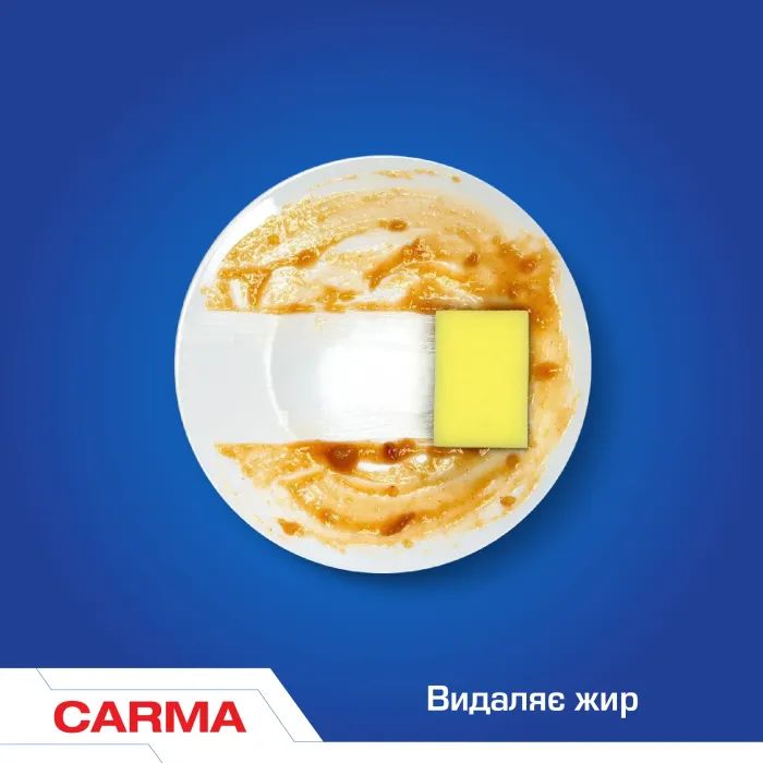 Средство для ручного мытья посуды Carma Лимон Дой-пак 400 мл (4820204702212) изображение 5