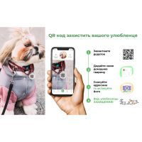Шлея для собак WAUDOG Nylon з QR паспортом анатомічна H-подібна "Етно зелений" M (5587) зображення 6