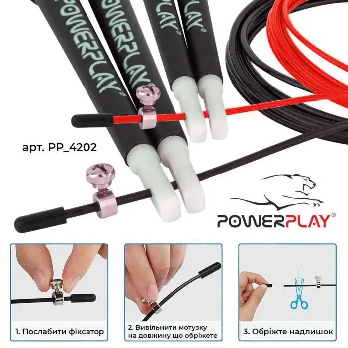 Скакалка PowerPlay 4202 швидкісна Синя (PP_4202_Blue) зображення 7