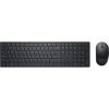 Комплект Dell KM5221W Wireless UA Black (580-AJRT) изображение 2