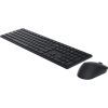 Комплект Dell KM5221W Wireless UA Black (580-AJRT) изображение 3