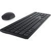 Комплект Dell KM5221W Wireless UA Black (580-AJRT) изображение 4