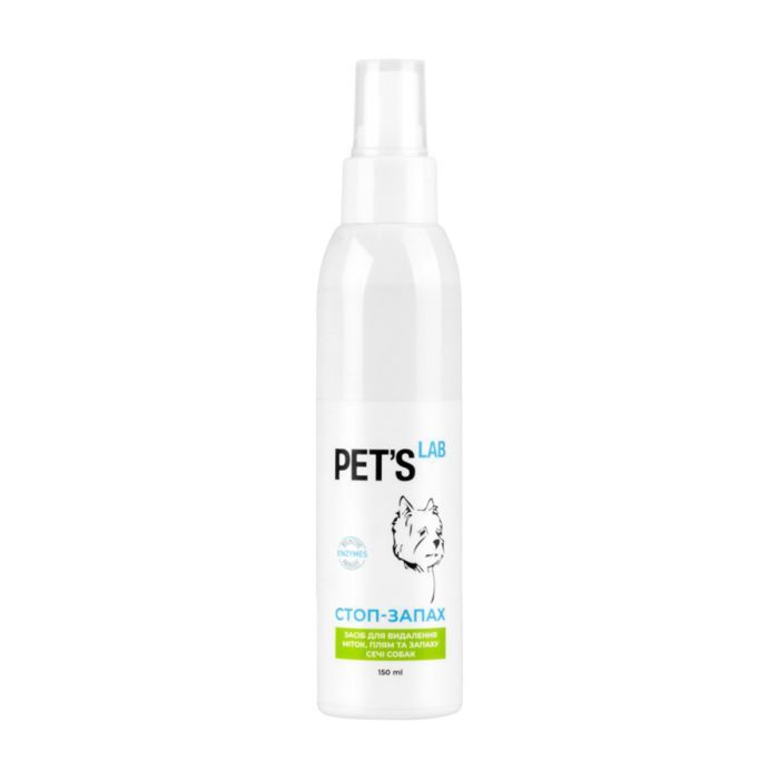 Спрей для животных Pet's Lab Стоп-запах от жизнедеятельности собак 300 мл (9753)