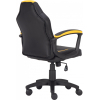 Крісло ігрове GT Racer X-1414 Black/Yellow зображення 4