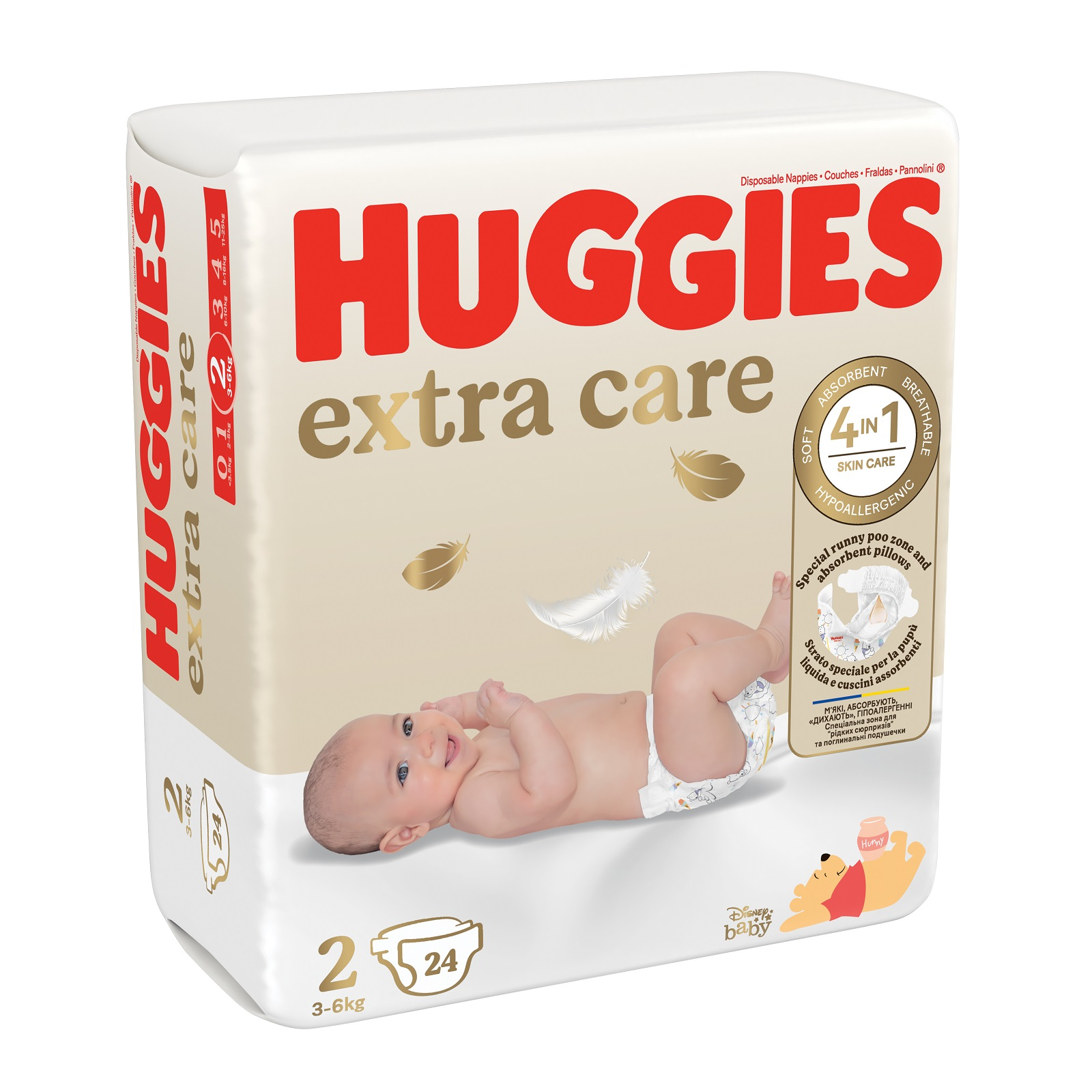 Підгузки Huggies Extra Care 2 (3-6 кг) M-Pack 164 шт (5029054234778_5029053549637) зображення 2