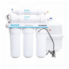Система фильтрации воды Ecosoft Standard 5-50 (MO550ECOSTD)