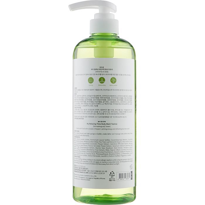 Гель для душа Mizon My Relaxing Time TeaTree 800 мл (8809132968934) изображение 2