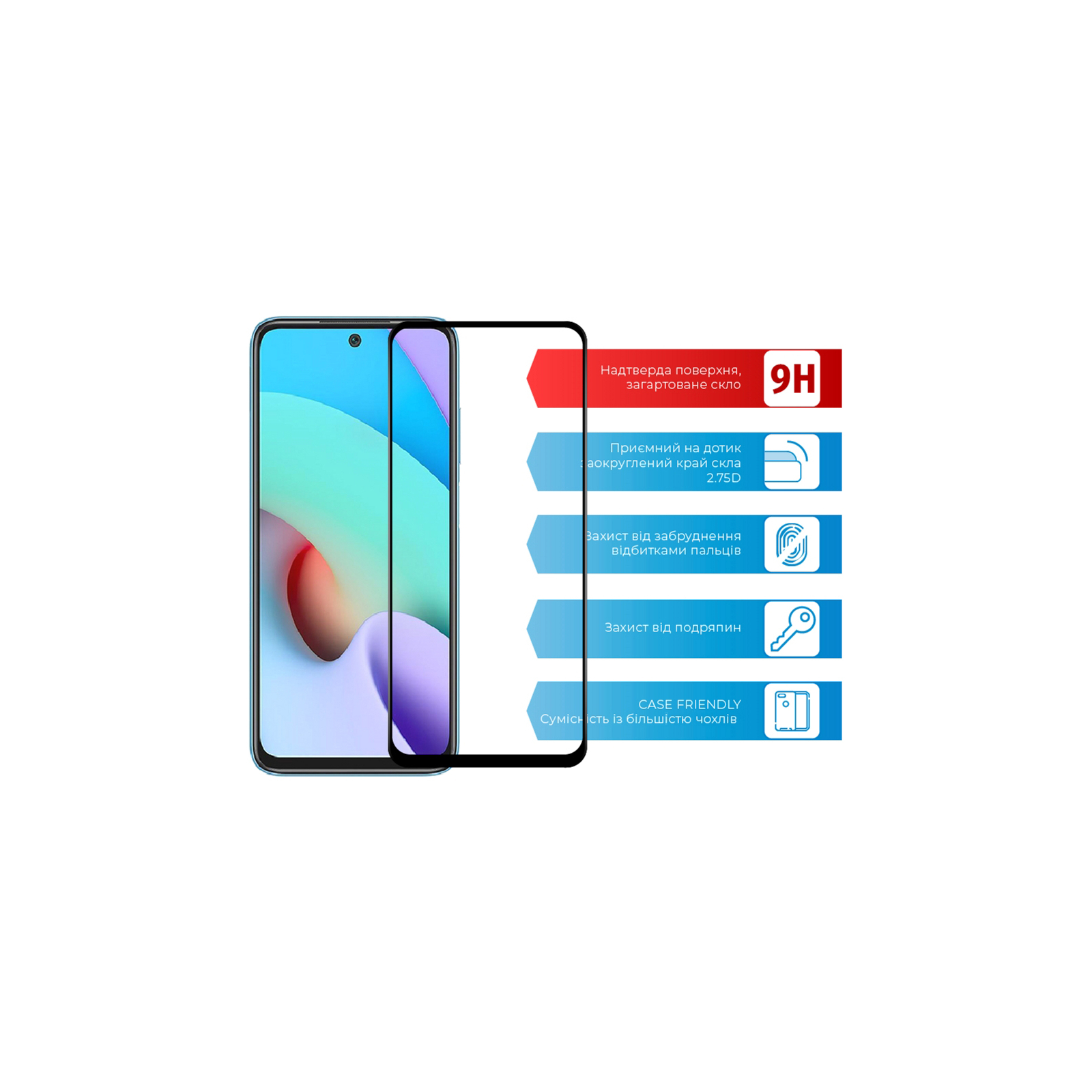 Стекло защитное ACCLAB Full Glue Xiaomi Redmi 10 (1283126517426) изображение 2