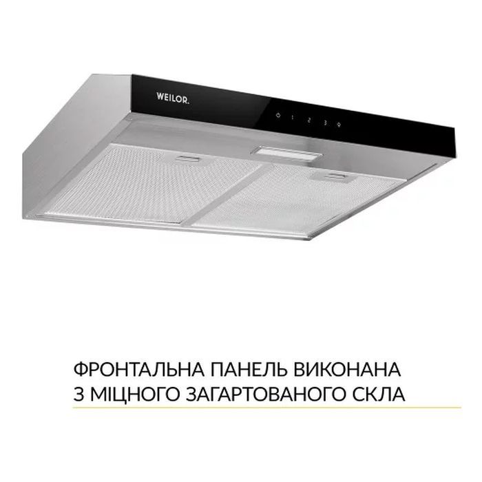 Витяжка кухонна Weilor WPL 5092 I зображення 2