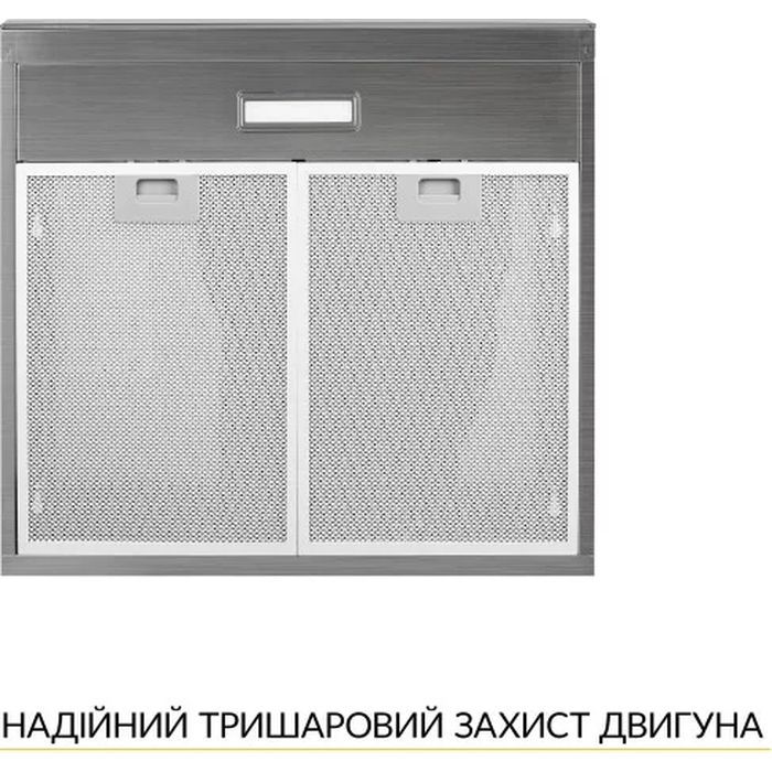 Витяжка кухонна Weilor WPL 5092 I зображення 5