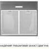 Витяжка кухонна Weilor WPL 5092 I зображення 5