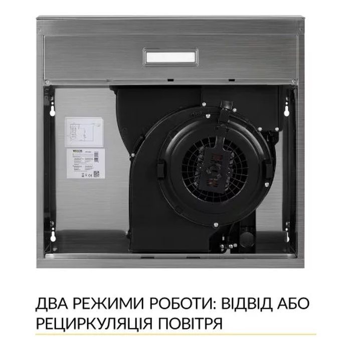 Витяжка кухонна Weilor WPL 5092 I зображення 6