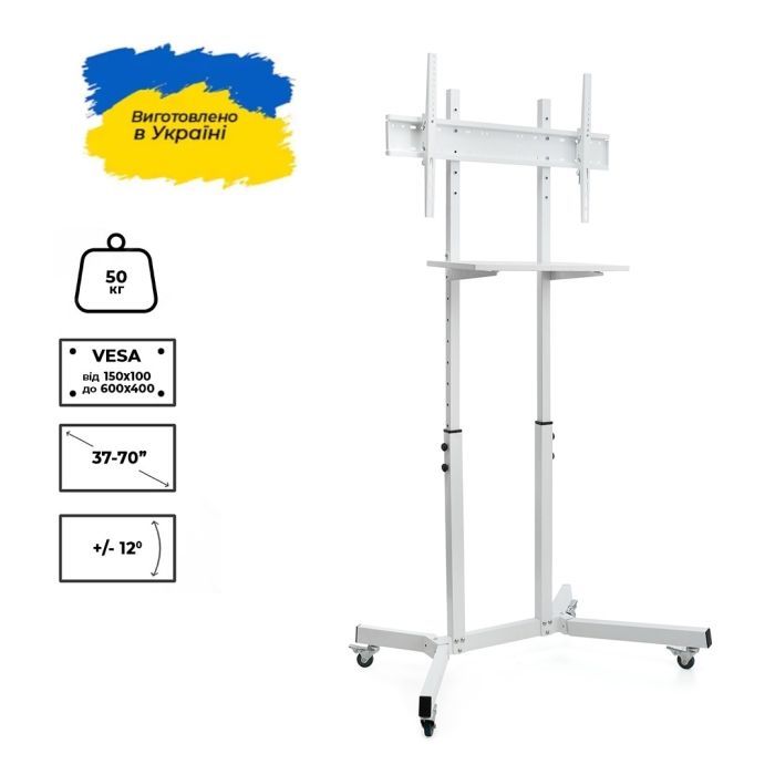 Стійка презентаційна Sector T10 Black