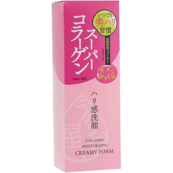 Пенка для умывания Naris Cosmetics Uruoi Ya Collagen Moisturuzing Creamy Foam 100 мл (4955814145965) изображение 3