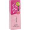 Пенка для умывания Naris Cosmetics Uruoi Ya Collagen Moisturuzing Creamy Foam 100 мл (4955814145965) изображение 3