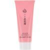 Пенка для умывания Naris Cosmetics Uruoi Ya Collagen Moisturuzing Creamy Foam 100 мл (4955814145965)