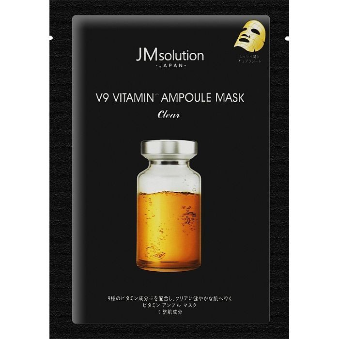 Маска для лица JMsolution Japan V9 Vitamin 30 г x 5 шт. (8809505546592) изображение 2
