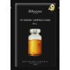 Маска для лица JMsolution Japan V9 Vitamin 30 г x 5 шт. (8809505546592) изображение 2
