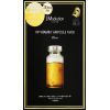 Маска для лица JMsolution Japan V9 Vitamin 30 г x 5 шт. (8809505546592)