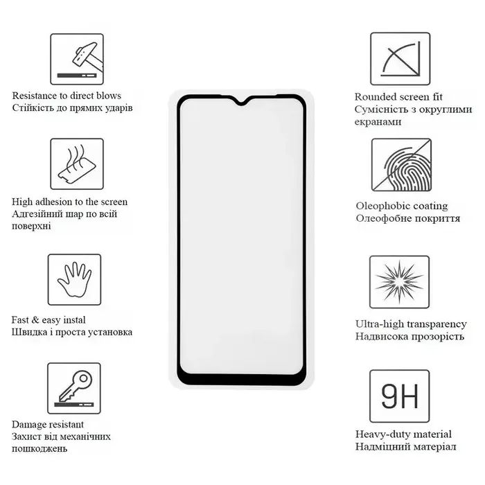 Стекло защитное Drobak ZTE Blade A72 (Black) (505094) (505094) изображение 4