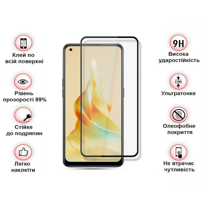 Скло захисне BeCover Oppo Reno8 T Black (709771) зображення 4
