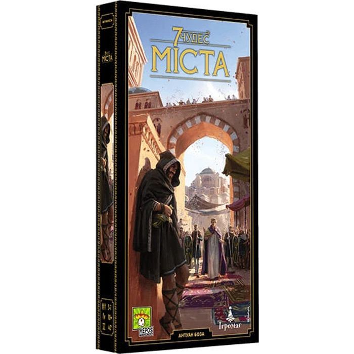 Настільна гра Ігромаг 7 Чудес. 2 видання: Міста (7 wonders 2nd Edition: Cities) українська (7CI-UA02)