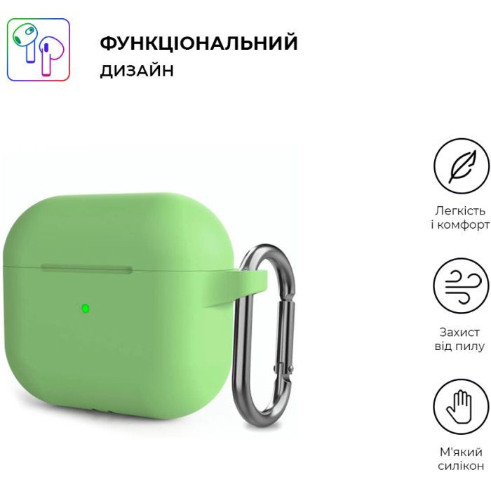 Чехол для наушников Armorstandart Hang Case для Apple AirPods 3 Matcha Green (ARM60315) изображение 2