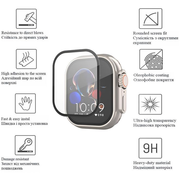 Скло захисне Drobak Apple Watch Ultra 2 49mm Black Frame A+ (323209) зображення 2