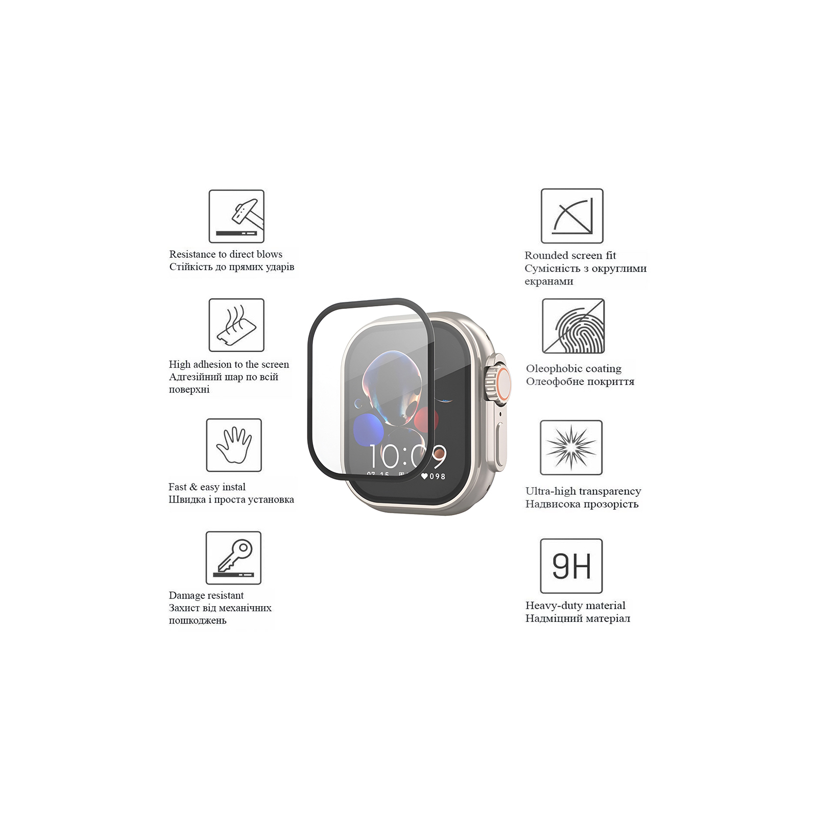 Стекло защитное Drobak Apple Watch Ultra 2 49mm Black Frame A+ (323209) изображение 2