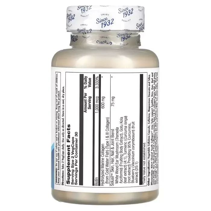 Витаминно-минеральный комплекс KAL Коллаген молодости, Clinical Youth Collagen, 60 вегетарианских ка (CAL-40696) изображение 2