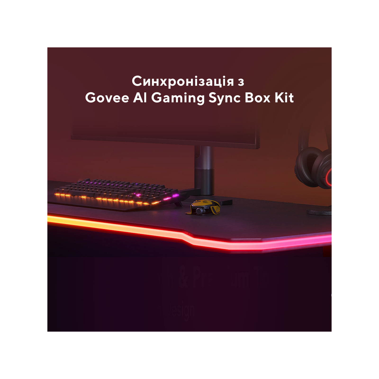Светодиодная лента Govee Neon Gaming Table Light 3м Білий (H61C33D1) изображение 12