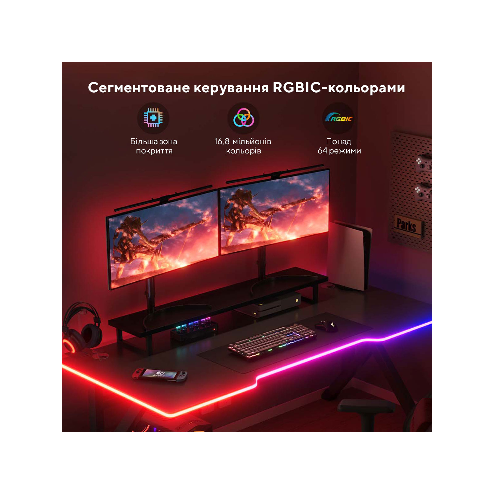 Світлодіодна стрічка Govee Neon Gaming Table Light 3м Білий (H61C33D1) зображення 5