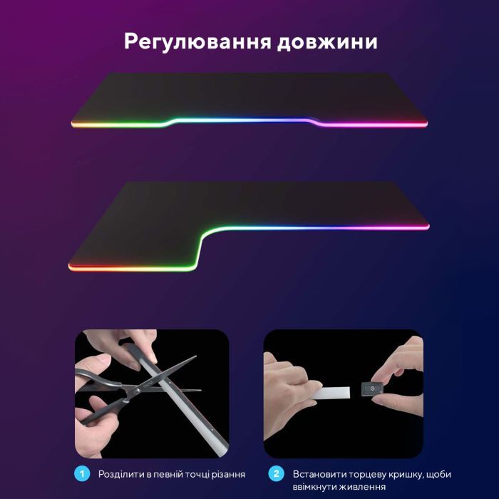 Светодиодная лента Govee Neon Gaming Table Light 3м Білий (H61C33D1) изображение 7