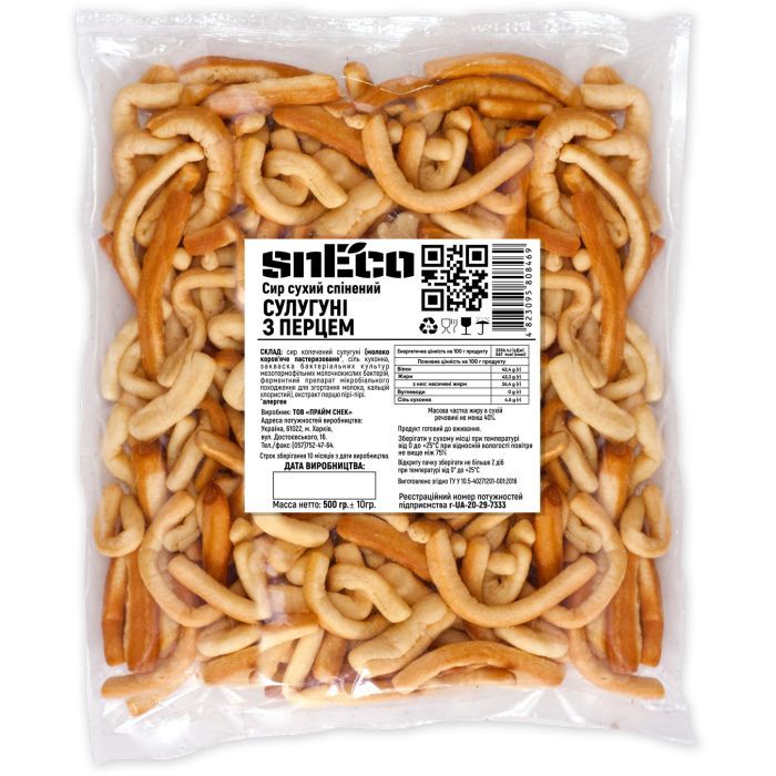 Сыр сушеный snEco Сулугуни с перцем 500 г (4823095808469)
