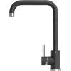 Смеситель GRANADO Oviedo LUX black shine (gz0201L) изображение 2