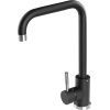 Смеситель GRANADO Oviedo LUX black shine (gz0201L)