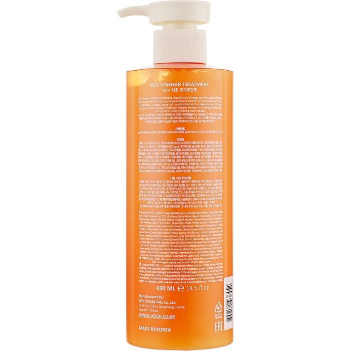 Маска для волосся La'dor ACV Vinegar Treatment З яблучним оцтом 430 мл (8809181938452) зображення 2