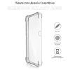 Чехол для мобильного телефона BeCover Anti-Shock Samsung Galaxy A05s SM-A057 Clear (710087) изображение 6