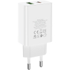 Зарядное устройство BOROFONE BA56A Lavida dual port PD20W+QC3.0 charger White (BA56AW) изображение 3