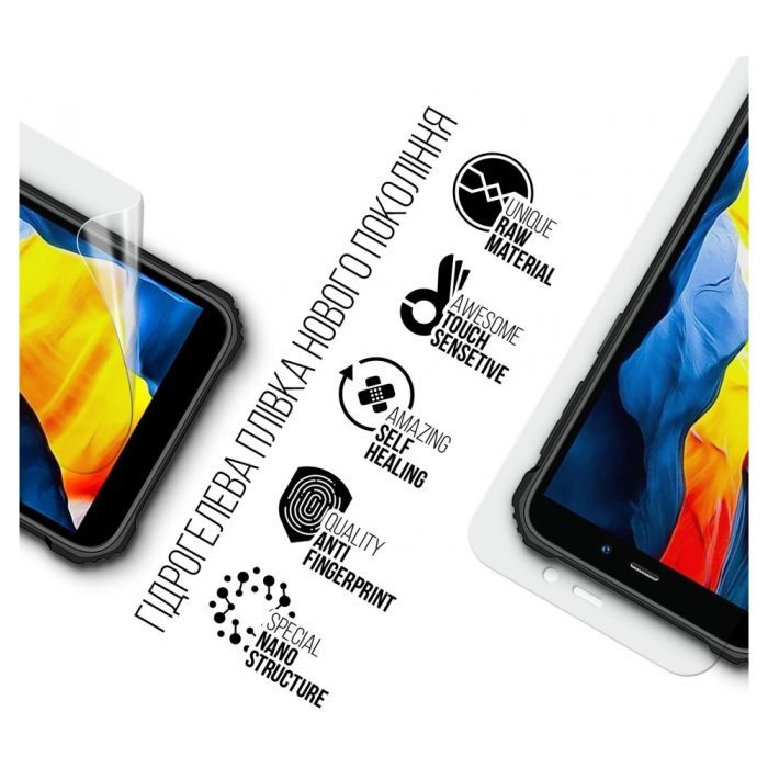 Плівка захисна Armorstandart Oukitel WP20 (ARM73631) зображення 2