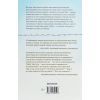 Книга Вибір - Едіт Еґер #книголав (9786177820597) зображення 2