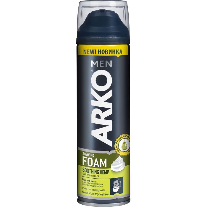 Пена для бритья ARKO С маслом семян конопли 200 мл (8690506512033)