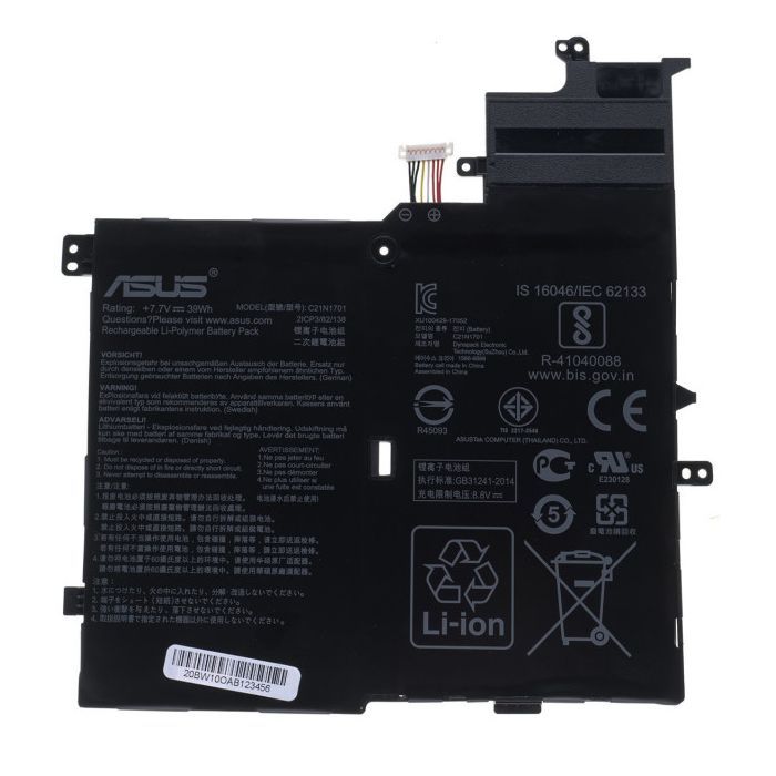 Аккумулятор для ноутбука ASUS VivoBook S406/X406 C21N1701, 5070mAh (39Wh), 2cell, 7.7V, Li-ion (A47730)